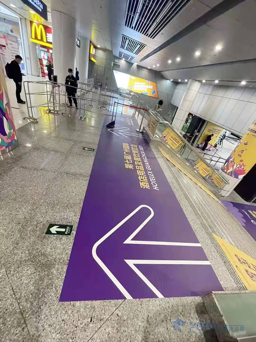 博覽會廣州地鐵宣傳畫面(miàn)制作安裝項目